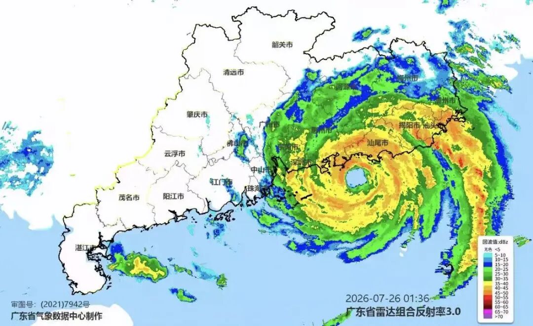 刚刚，强台风“红霞”在惠州市惠东县平海镇登陆！接下来深圳天气……