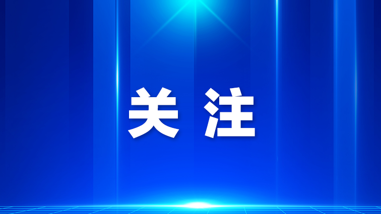 妙笔绘禁毒，童心向未来！宝安区中小学生禁毒绘画创作比赛结果揭晓