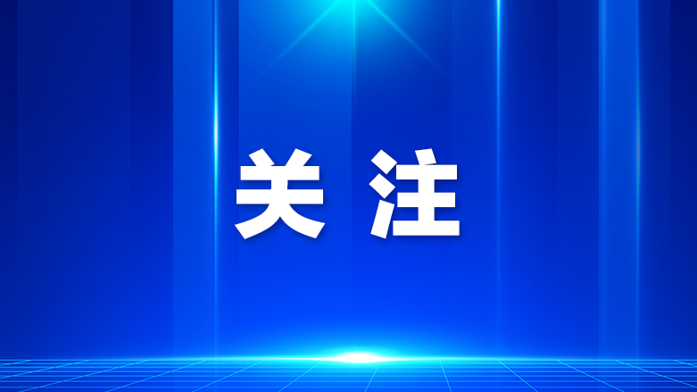 宝安：全力以赴筑牢防疫防汛防台风的严密防线