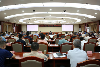 福永街道传达学习区两会精神，锚定“千亿级临空新城”抓落实谋发展