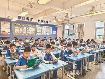 湾区教育·教研 | 双减”背景下，让作业成为学生成长的“催化剂” ——我的“作业变形记”