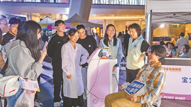 开箱“小马宝宝” 解锁健康好孕