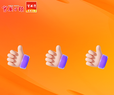 福永网格员紧急救助摔伤老人获赞誉
