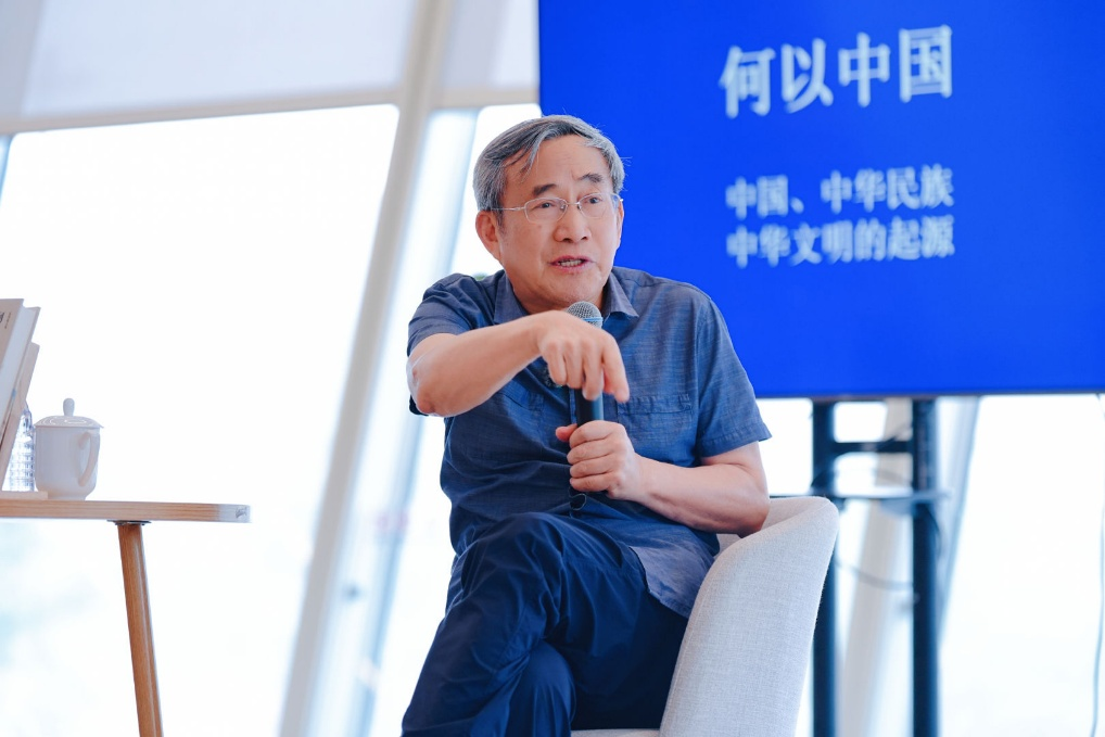 知名学者葛剑雄做客“湾区之眼”带领读者从“学会读书”到“读懂中国”
