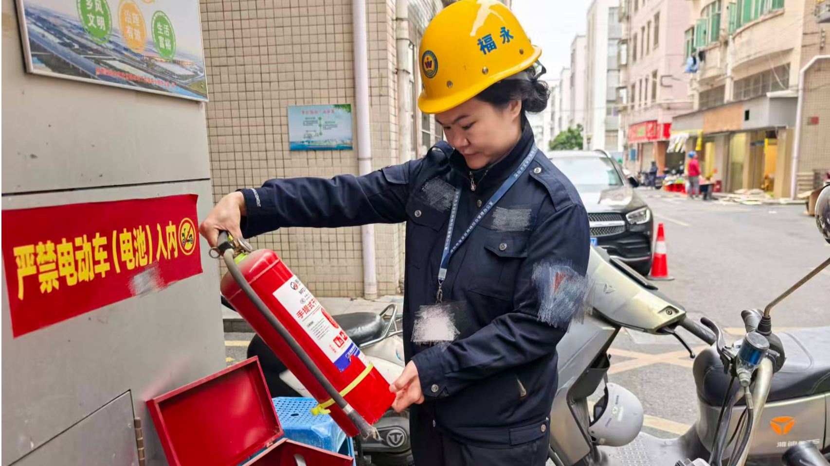 福永网格开展春节前安全巡查行动