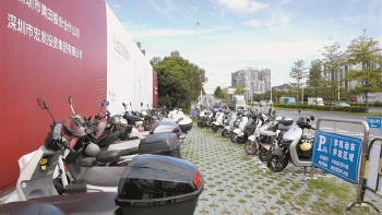 城市共治 宝安焕新 | 航城街道： 拓空间立规矩 让城市有“颜”有“序”