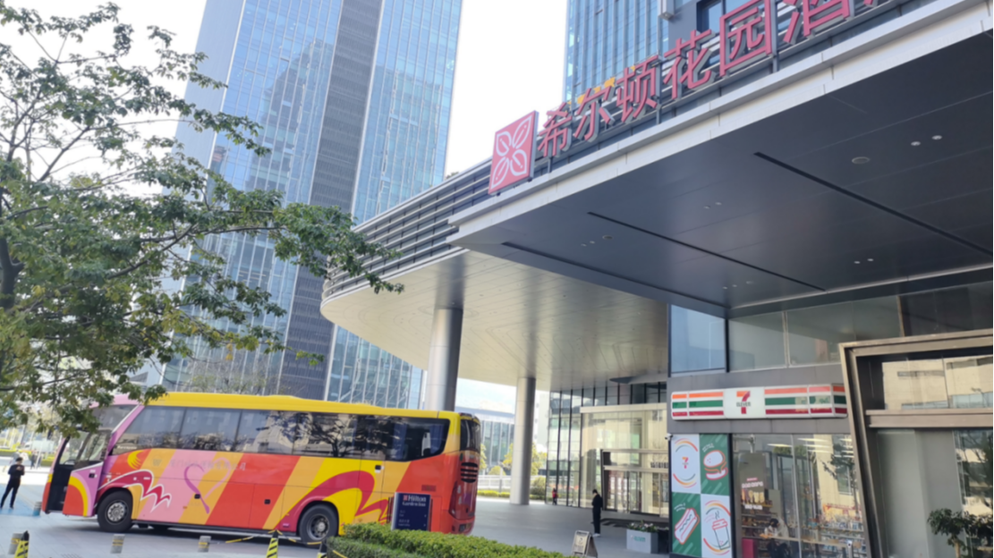 环岛中港通开通深圳宝安福永专线