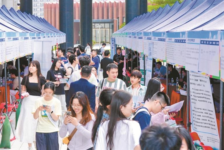 2083个岗位引才，最高年薪200万！硕博专场招聘会在中山大学举行