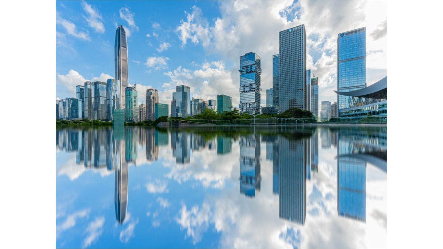 创造历史！深圳市荣获全国城市综合信用指数年度排名第一