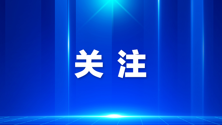 福永网格员“火眼金睛”协查一处假烟窝点