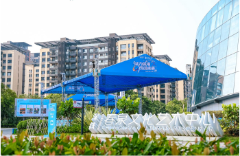水陆运动双线齐发！深铁前海时代绘就滨海宜居新图景