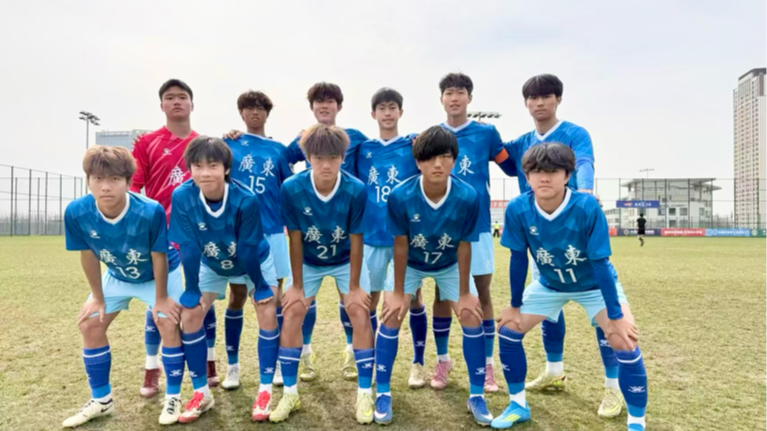 宝安体校六小将入选！广东U16夺得全国青少年足球锦标赛亚军