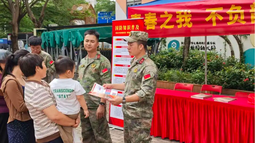 福城街道武装部优化宣传模式，确实做好秋季征兵工作