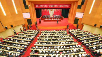 快讯 | 刚刚，宝安区政协六届六次会议开幕