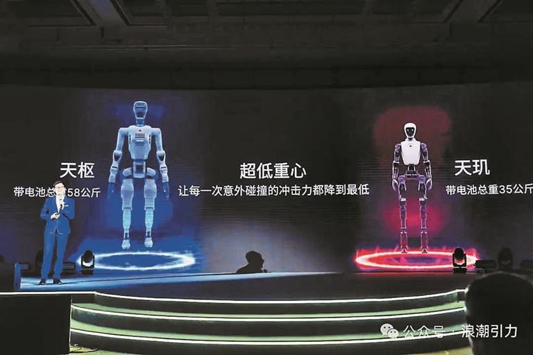 龙华企业作为科技推出两款人形护理机器人，天枢、天玑携手成为长者暖心伙伴