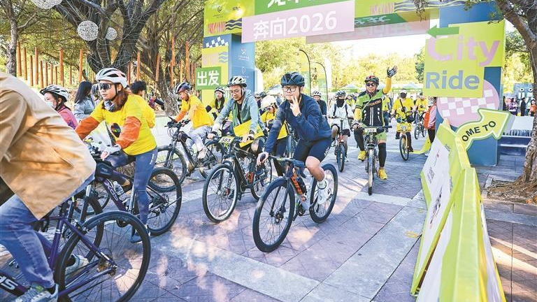 这个冬天不用愁 龙华承包你的欢乐