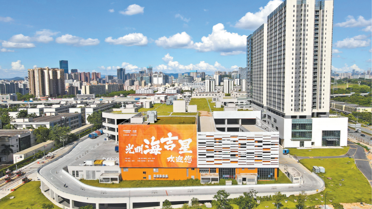 光明实力“上大分”！2025商务投促十大高光时刻