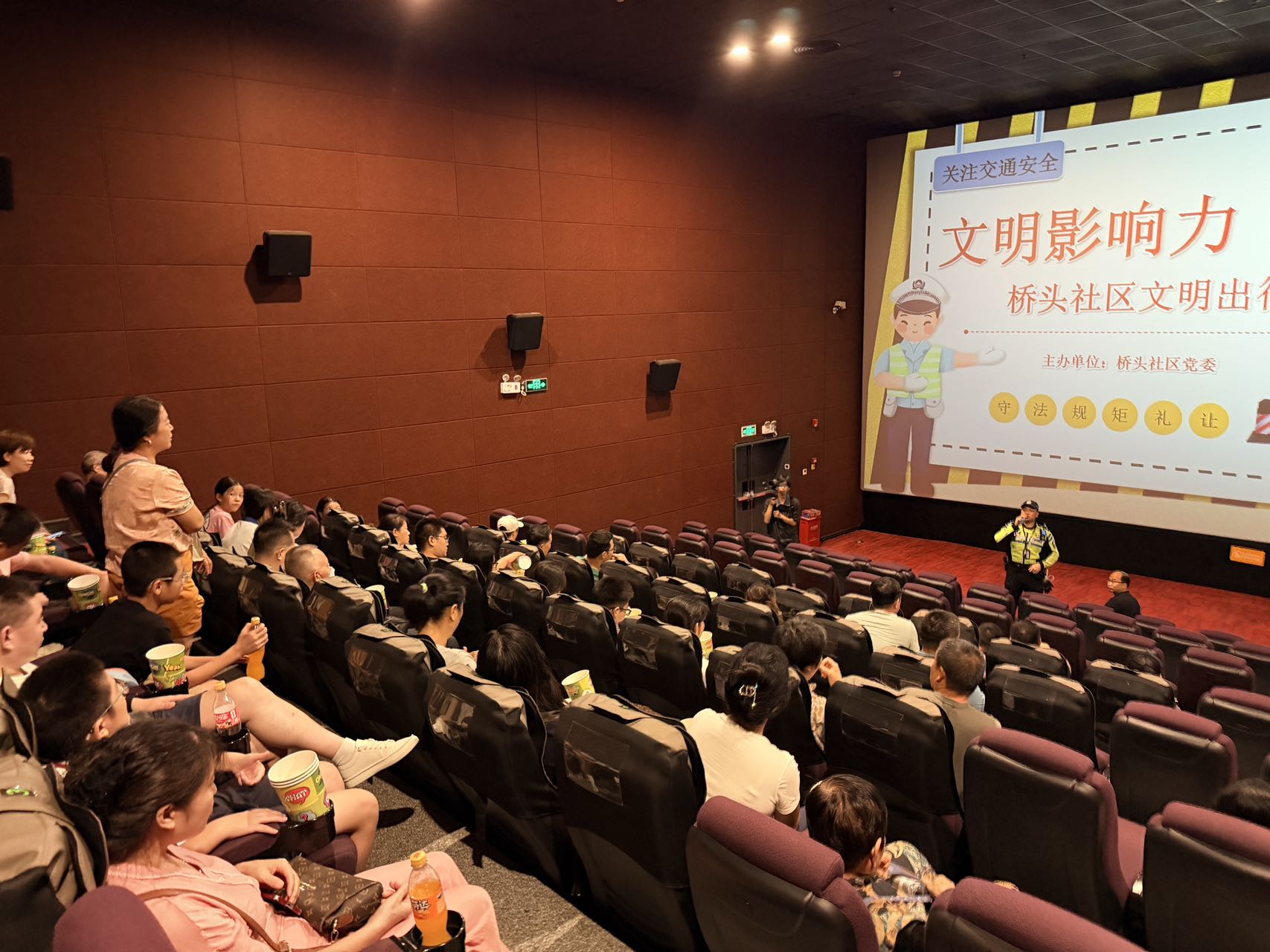 福海桥头启动“文明影响力 平安100天”文明出行百日宣传行动