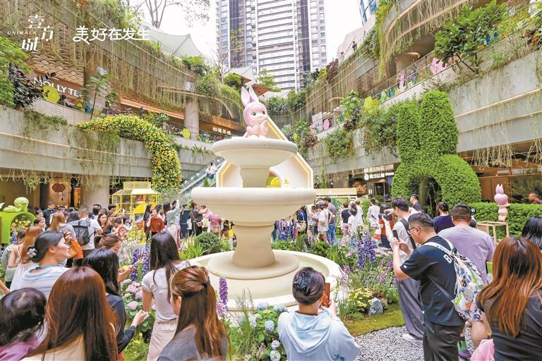 清明节假期数字消费全国县域第三 宝安消费为何持续火爆？