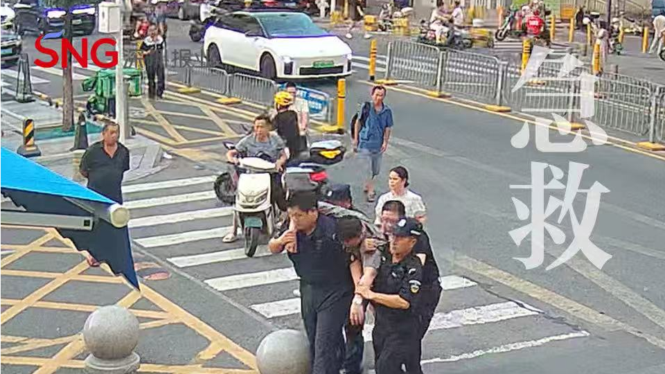 湾视频 |  医院安保2分钟抢出“生命通道”
