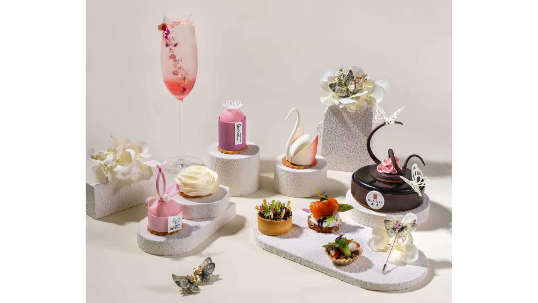 宝安京基华邑酒店推出SHE'S联名下午茶