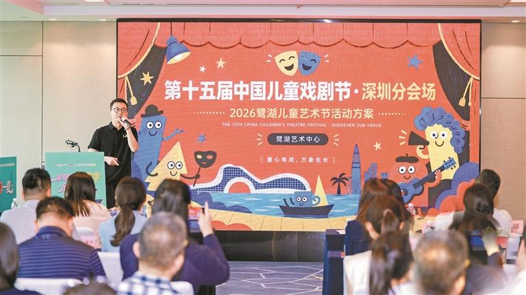 十条暑期研学旅游线路畅游数智龙华