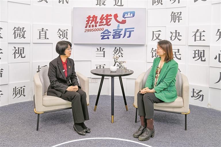 热线会客厅｜持续完善健康服务体系建设 守护老百姓健康福祉