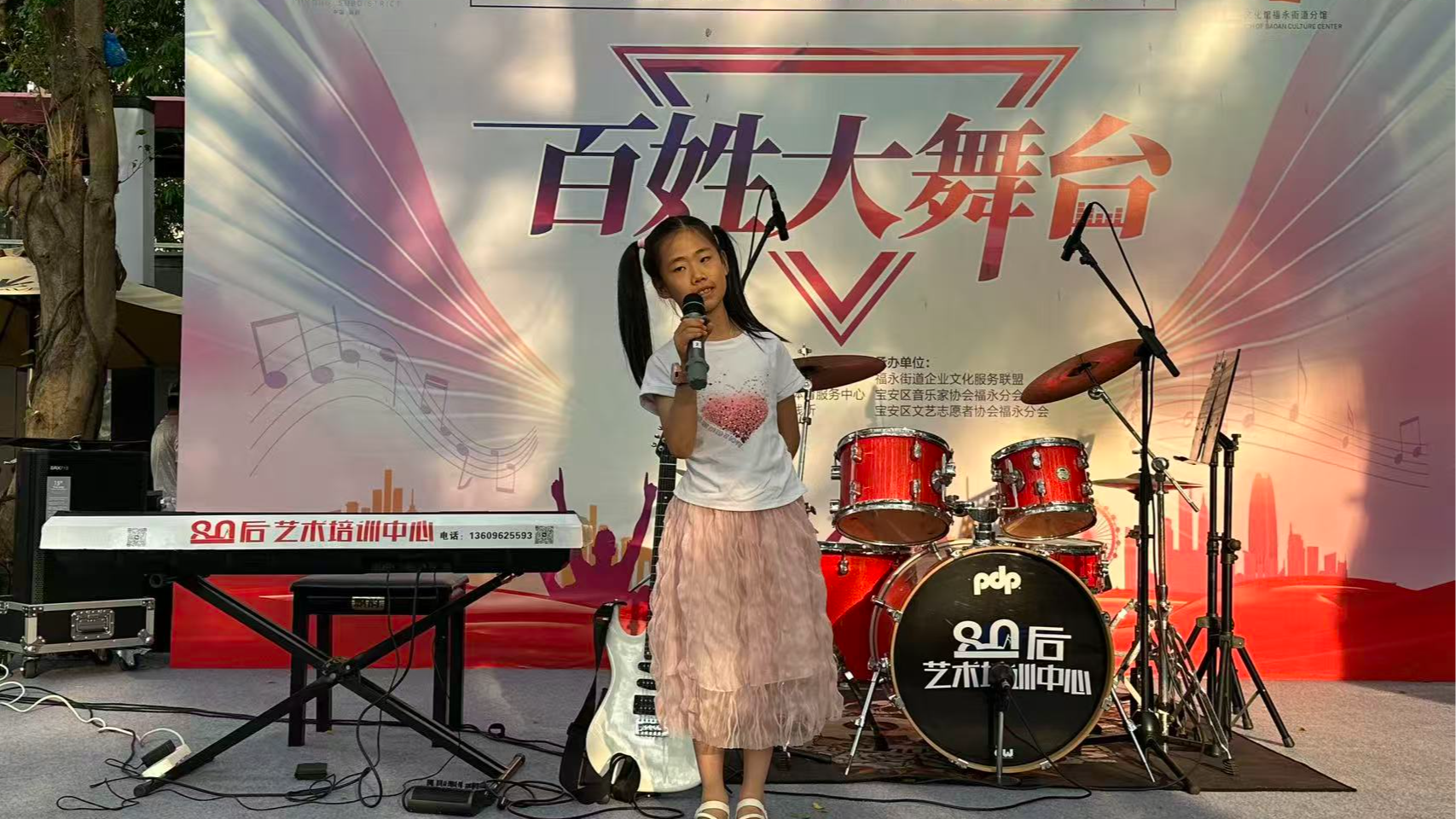 福永百姓大舞台少儿才艺绽放光彩，童真童趣点亮立新湖畔