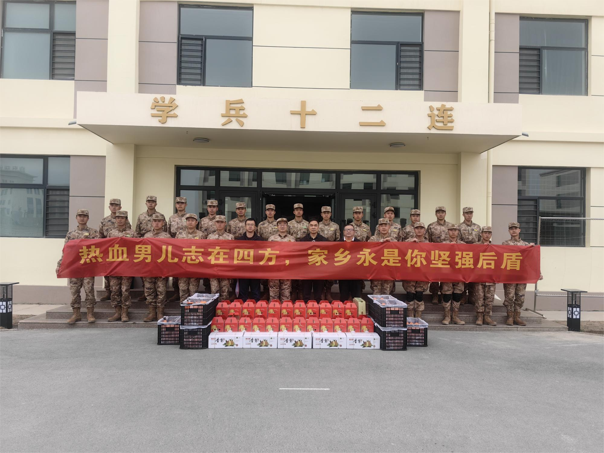 光明区征兵办组织开展2026年上半年新兵跟踪教育