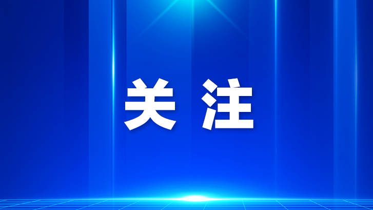 光明农场邀您共赴兔子狂欢节