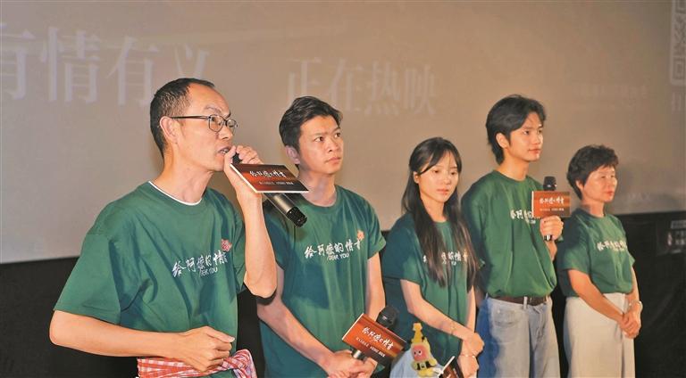 侨批”的故事在龙华能找到注脚