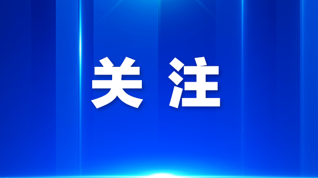 石岩街道开展AI派对，解锁智能黑科技