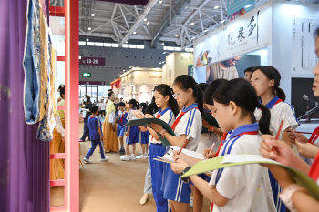 把课堂搬进文博会！宝安以“会展+”释放经济新势能