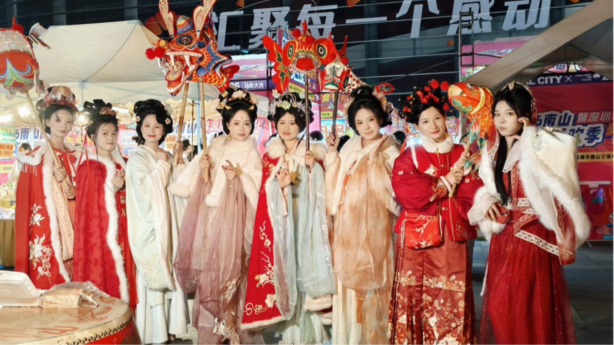 亲子卡丁车+非遗展演！南山非遗美食节周末狂欢