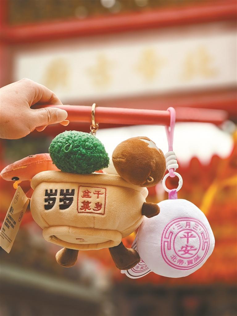 岁岁捧盆菜 安安送平安 西乡北帝三月三庙会文创产品火出圈