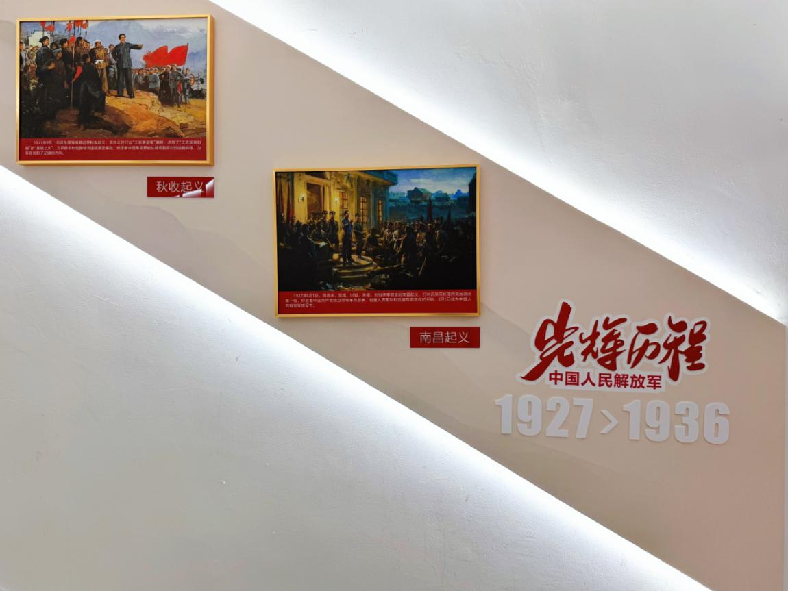 凤凰街道武装部打造“中国人民解放军历史长廊”