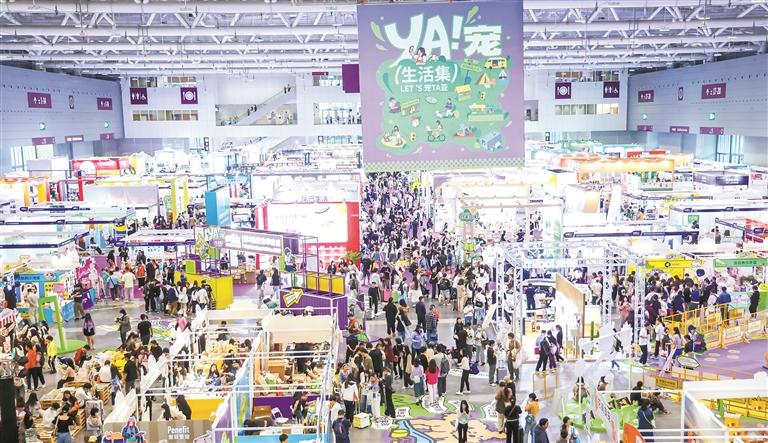 2025亚宠华南展定档12月