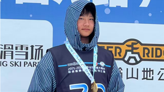 宝安培养滑雪少年全国赛场夺金！创广东历史纪录