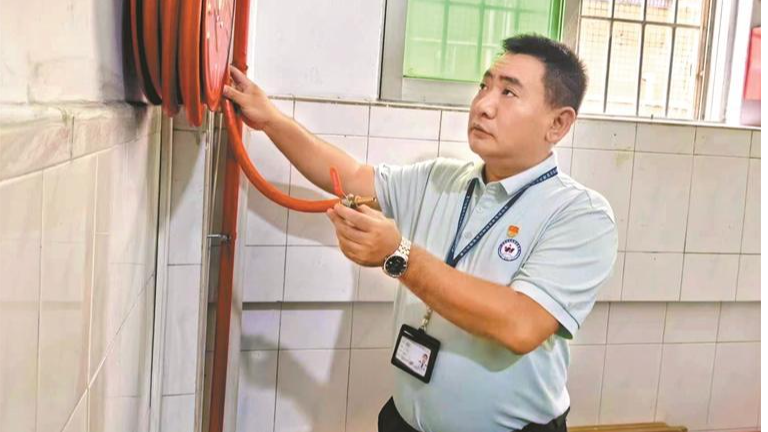 福永陈炳勇获评“全国优秀网格员”
