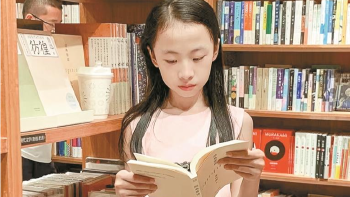 少年｜从窗边到阳光的距离