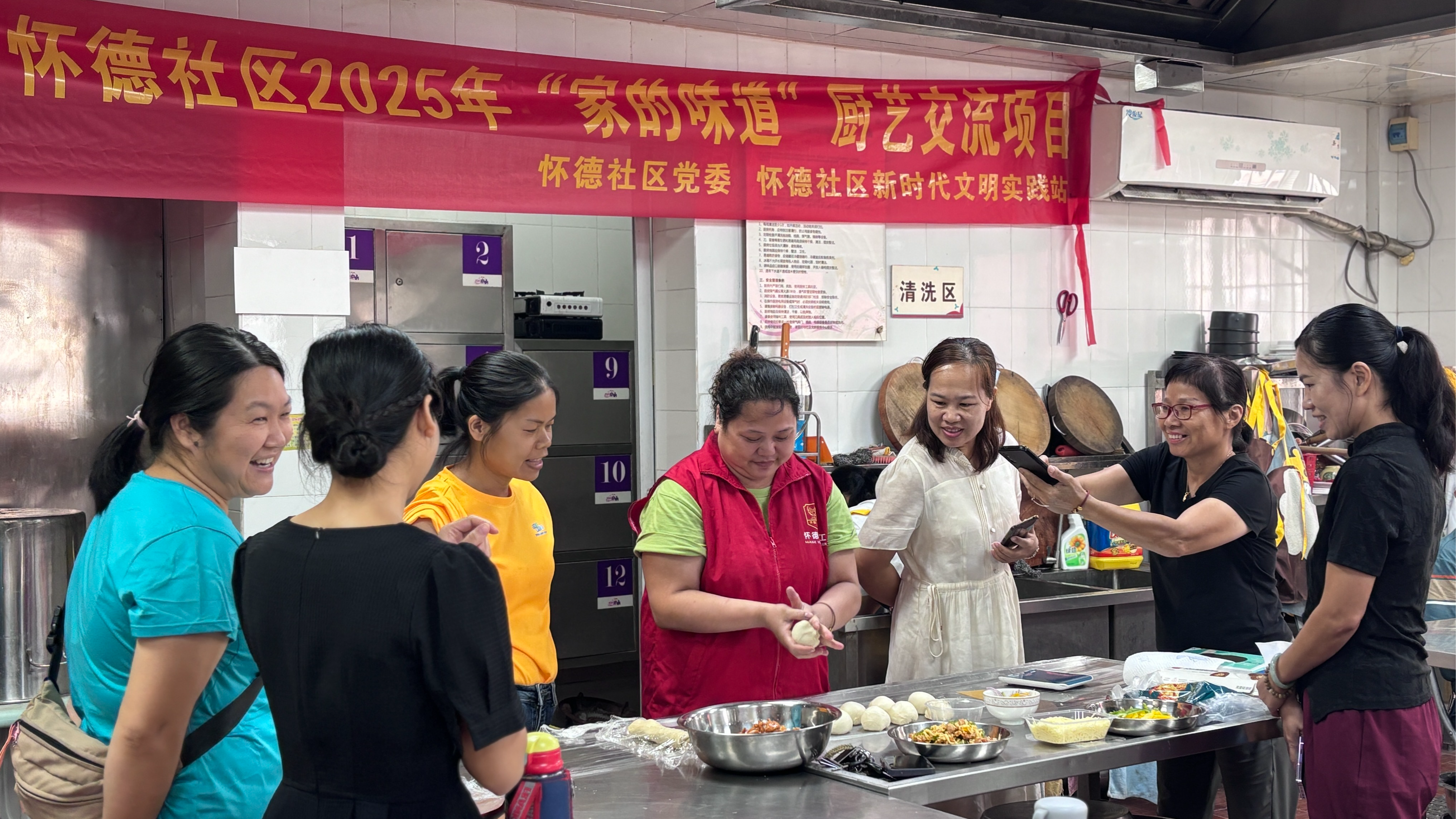 福永怀德社区开展“家的味道”厨艺交流活动