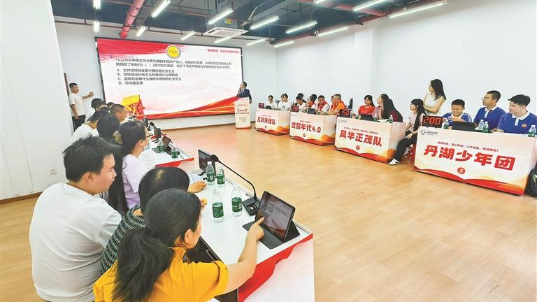 福城丹湖社区知识竞赛赢得赞叹