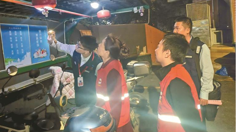 福城街道聚焦居民急难愁盼，创新推行“三三制微治理”模式