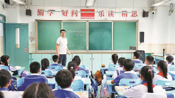 教研 | “语”你相遇，文以化人 ——“诗学”启发下的教育类写作思考