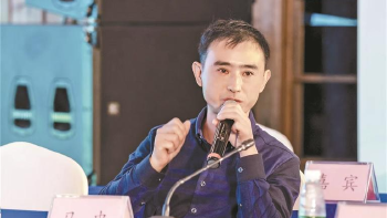 阅读 | 老智慧遇上新时代， 寓言故事怎么讲？