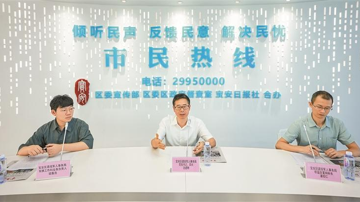 社会化拥军提质扩容 宝安拥军门店破千