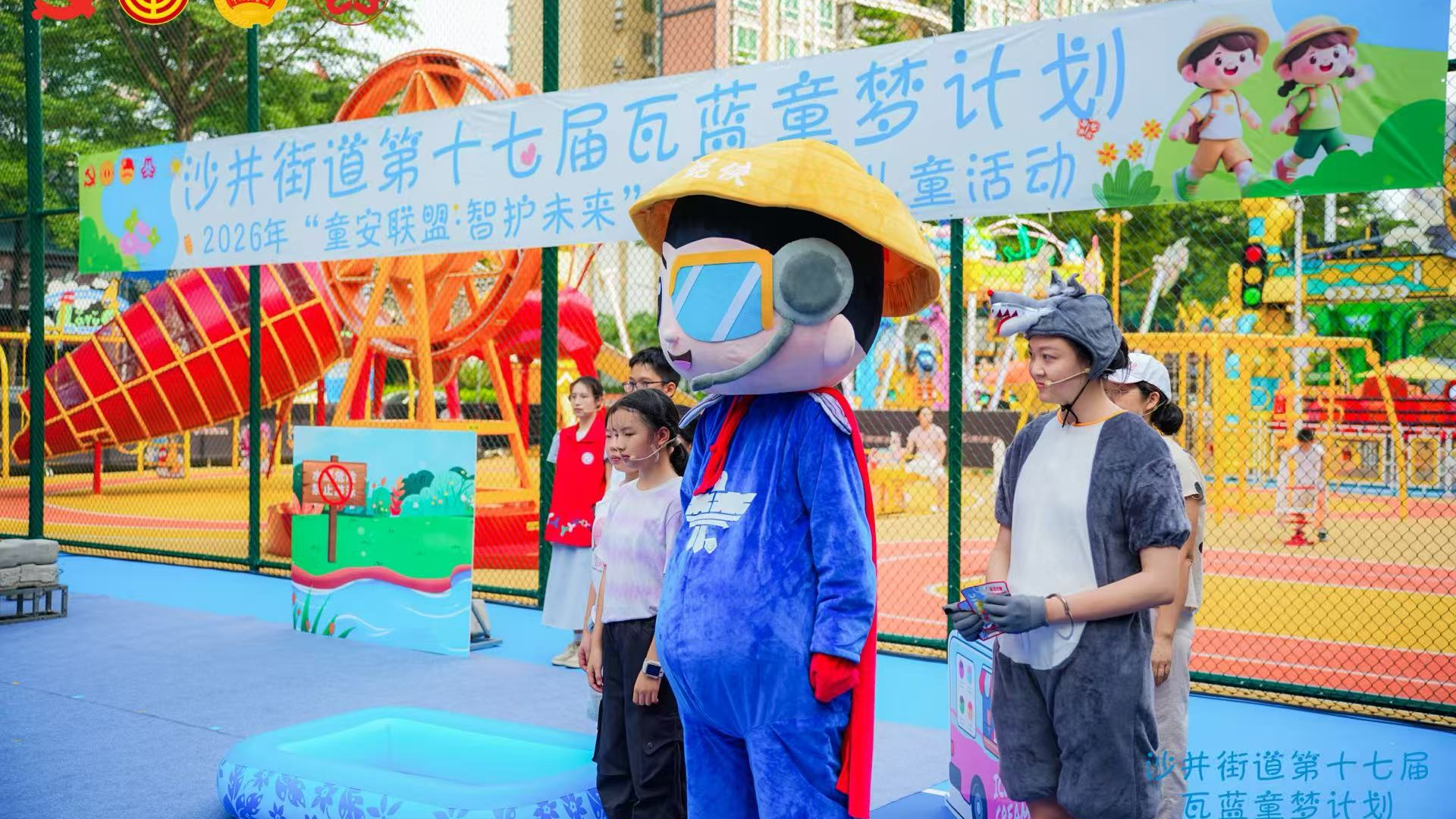 科创研学+安心暑托！沙井“瓦蓝童梦计划”，给孩子一个精彩夏天