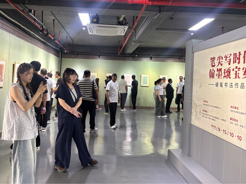 公益培训带市民感受汉字之美！40幅硬笔书法佳作亮相深圳（宝安）劳务工博物馆