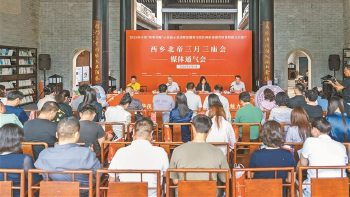 西乡这场即将火出圈的庙会邀你见证