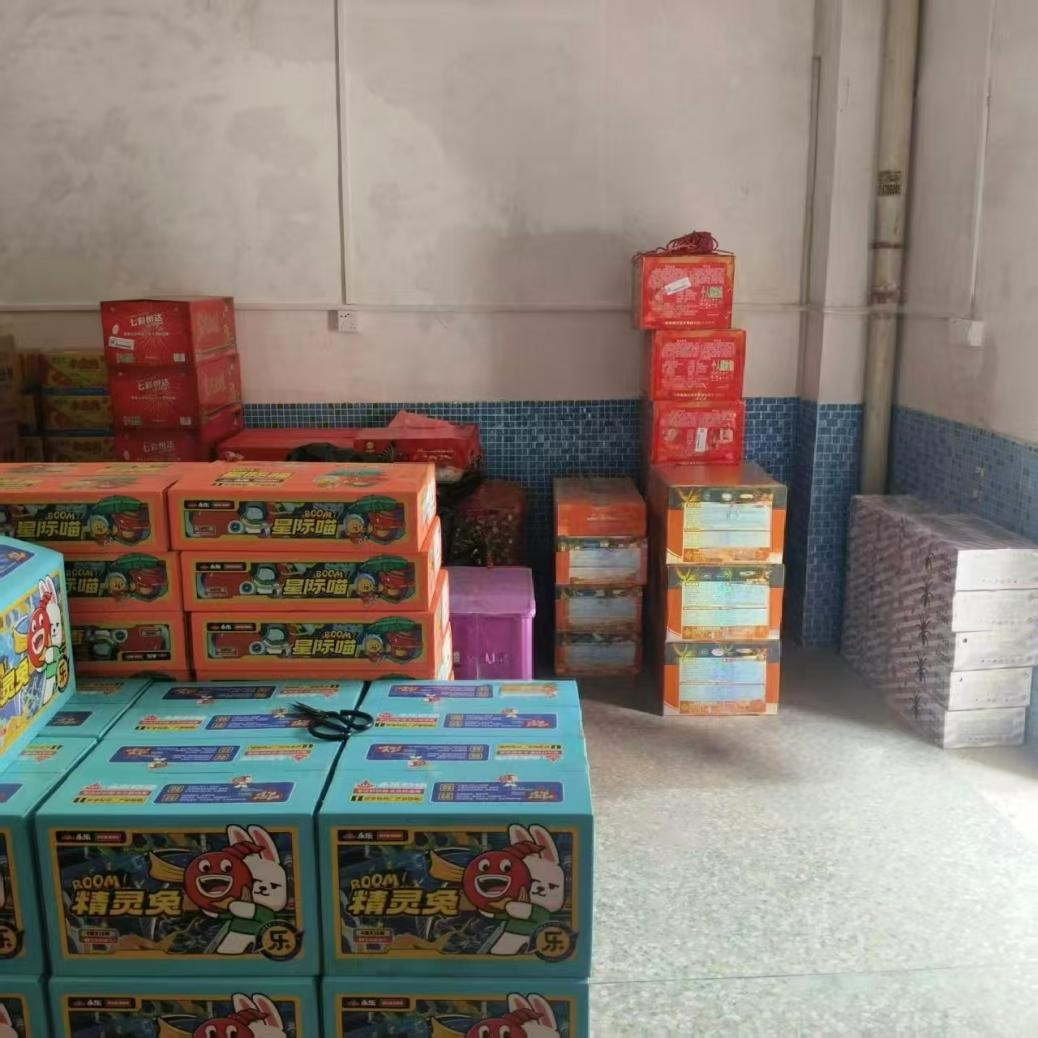 【宝安应急】严格管控烟花爆竹，紧急提示→